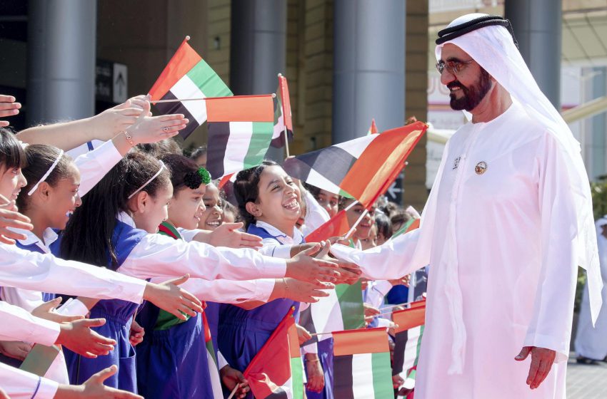  H.H. SHEIKH MOHAMMED CALLS ON UAE TO MARK FLAG DAY