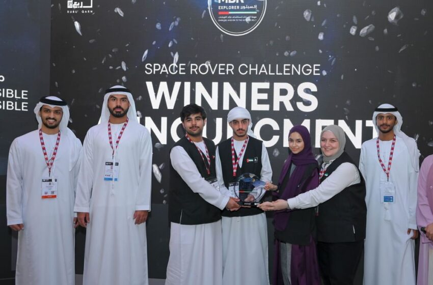  Planet X Challenge at Dubai Airshow 2023-UAE Space Agency announces winners