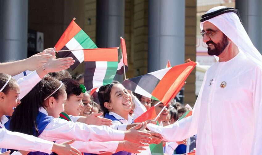  UAE Celebrates the 52n  National Day