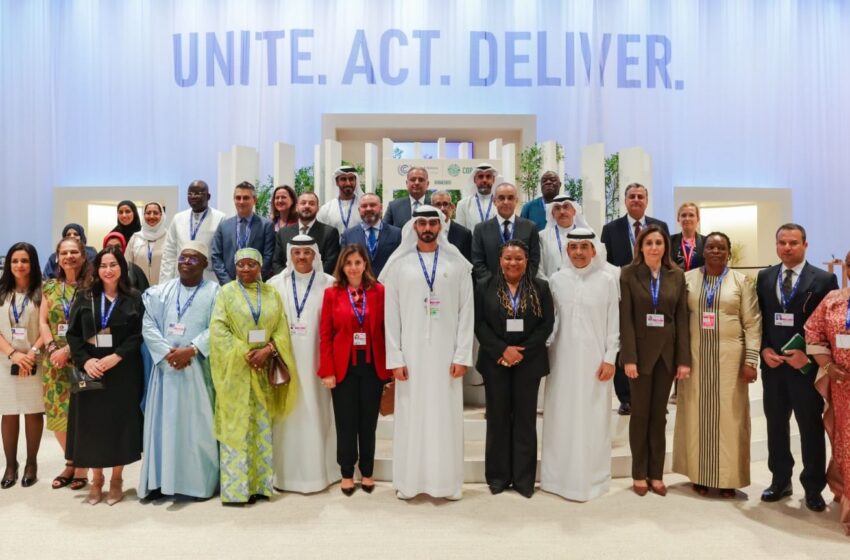  UAE, Brazil launch Group of Friends for Culture-Based Climate Action at UNFCCC during COP28