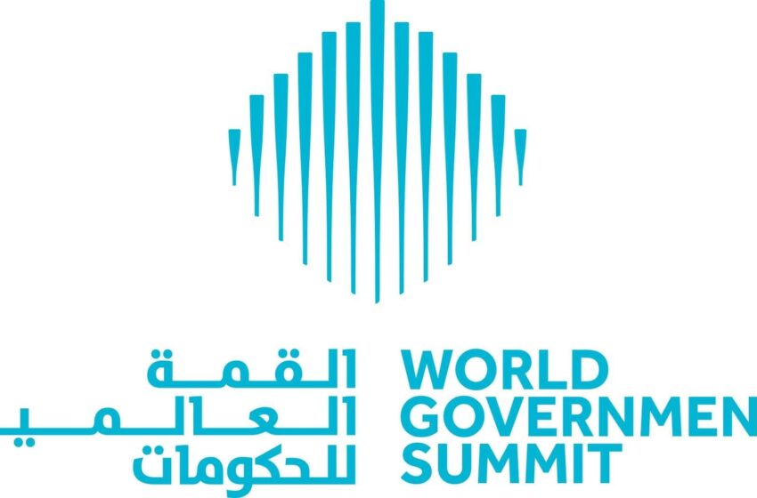  WGS 2024 to host Industry and Advanced Technology Forum to drive sustainable industrialisation