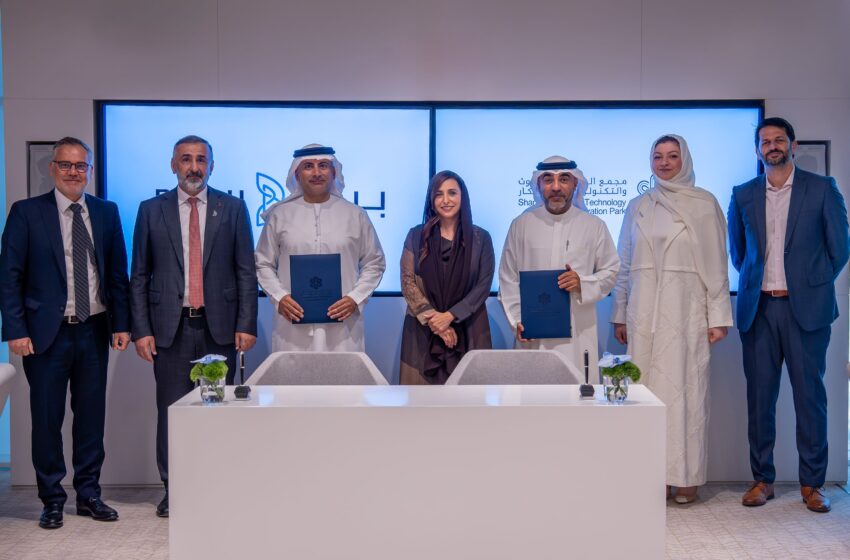  SRTIP forges landmark healthcare R&D partnerships to boost Sharjah’s innovation economy