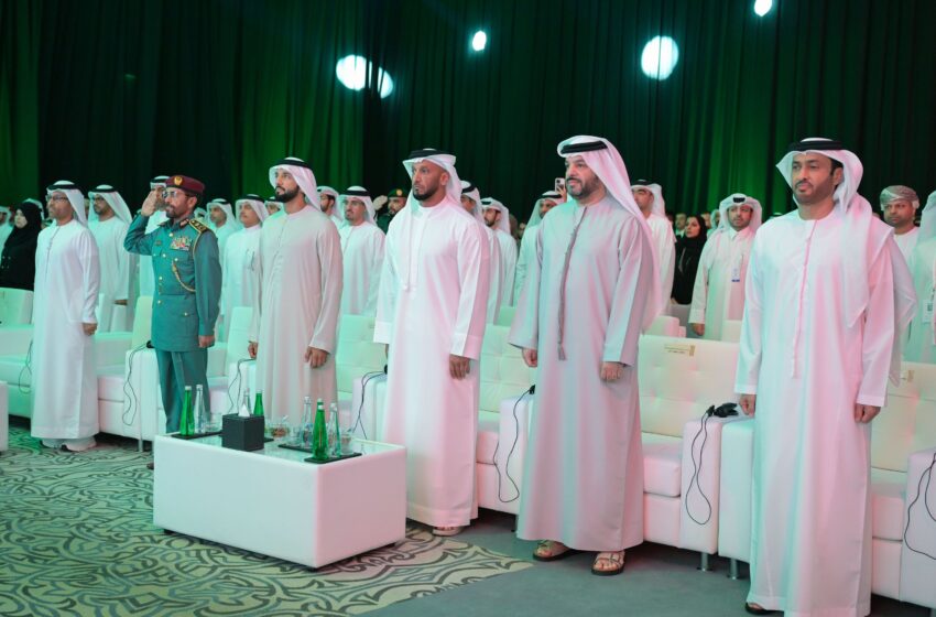 UAE hosts inaugural Governance of Emerging Technologies Summit