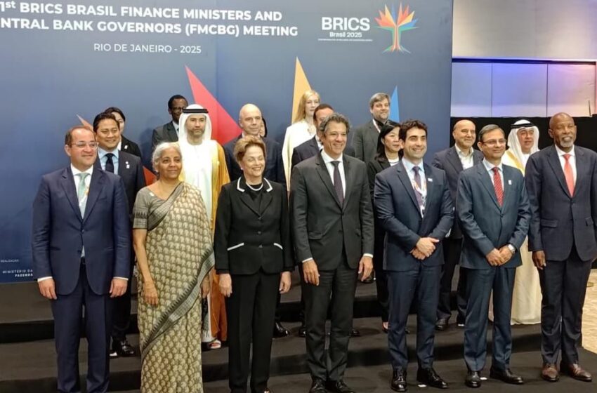UAE participates in BRICS Finance Ministers, Central Bank Governors Meeting under Brazil’s presidency