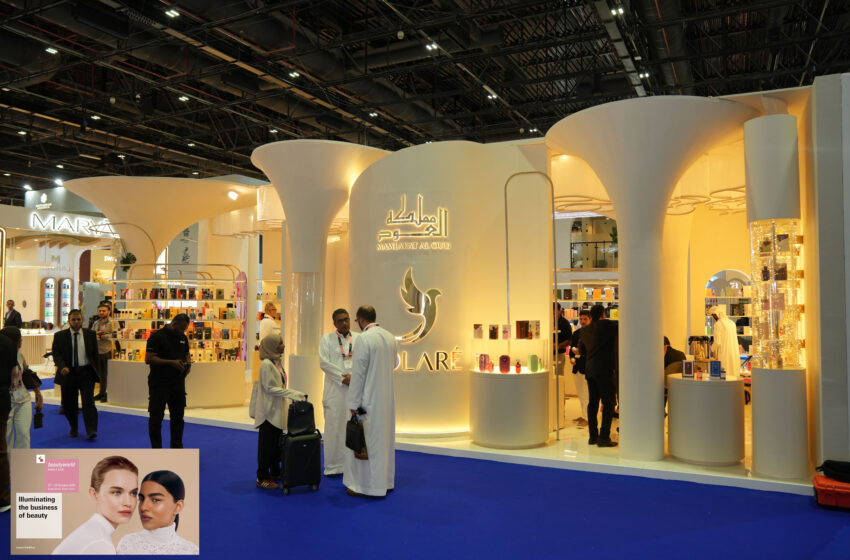 Beautyworld Middle East 2025 a Great Success